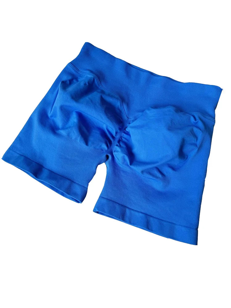 Seamless 4.5" Scrunch Bum Gym Shorts