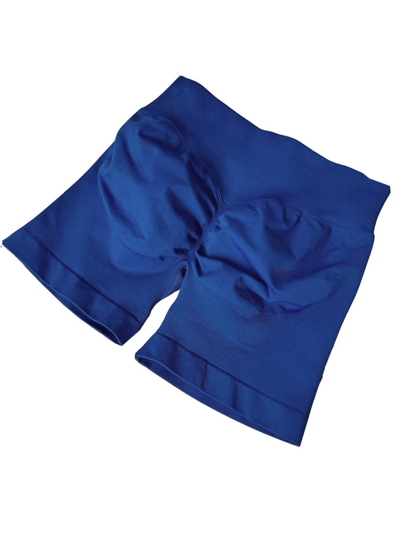 Seamless 4.5" Scrunch Bum Gym Shorts