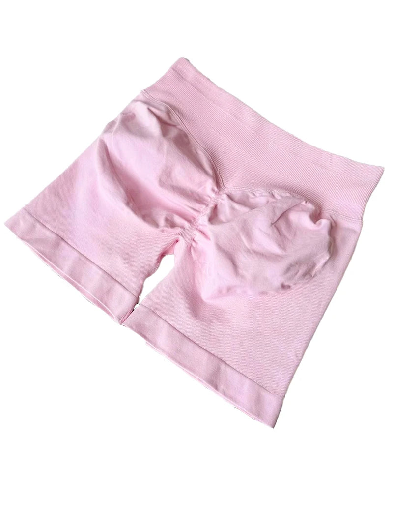 Seamless 4.5" Scrunch Bum Gym Shorts