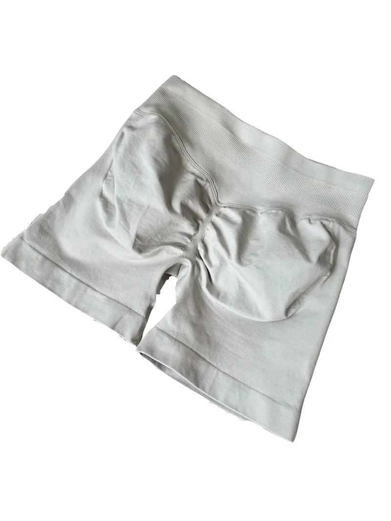 Seamless 4.5" Scrunch Bum Gym Shorts