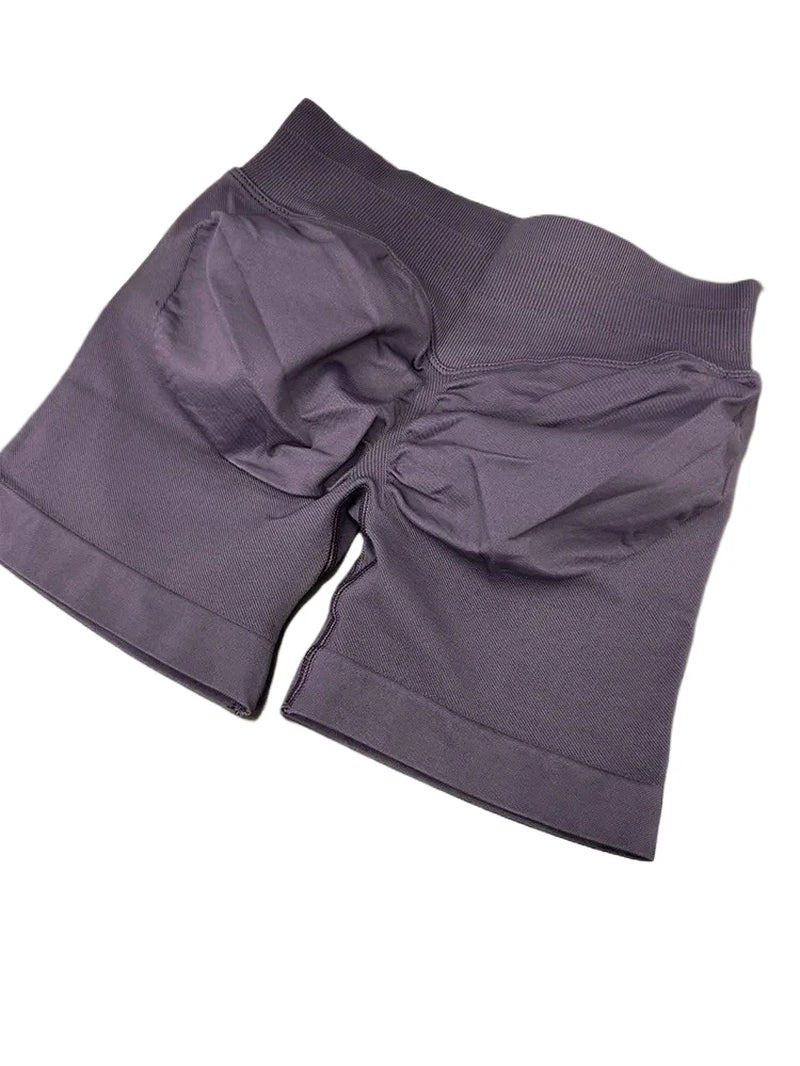 Seamless 4.5" Scrunch Bum Gym Shorts