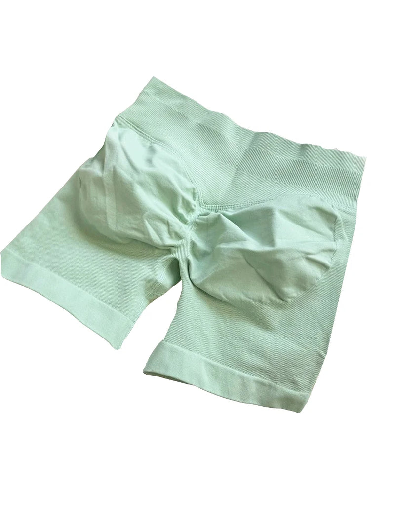Seamless 4.5" Scrunch Bum Gym Shorts