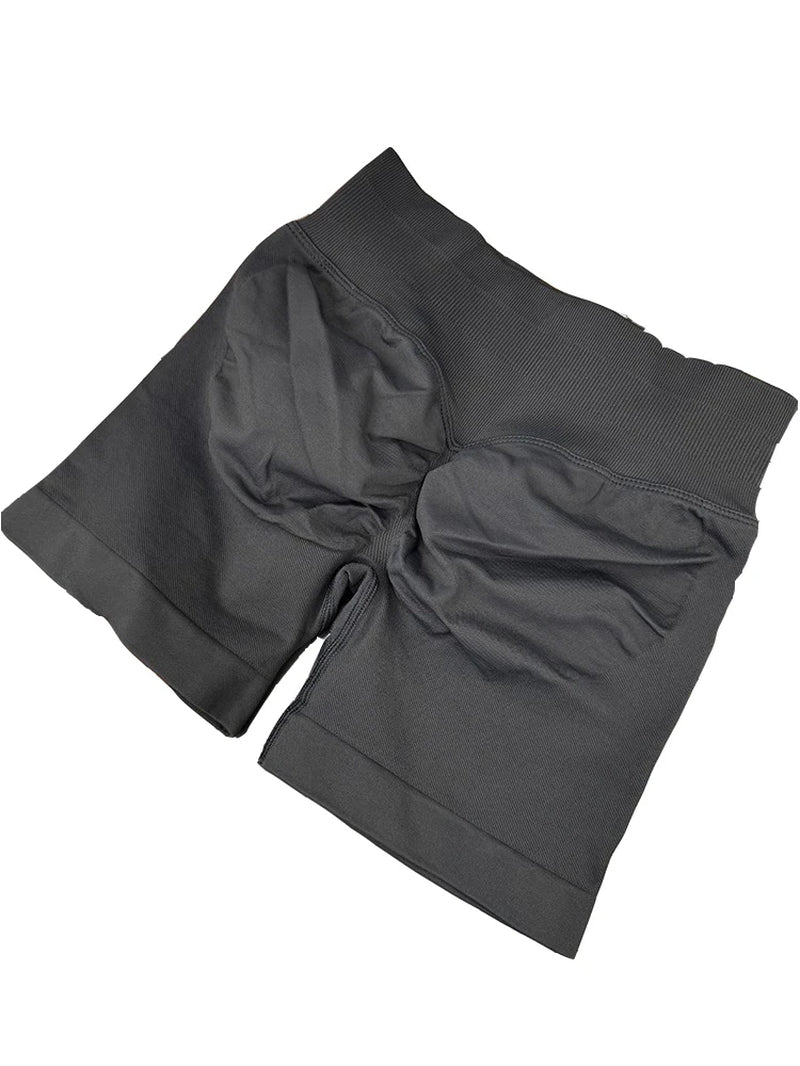 Seamless 4.5" Scrunch Bum Gym Shorts