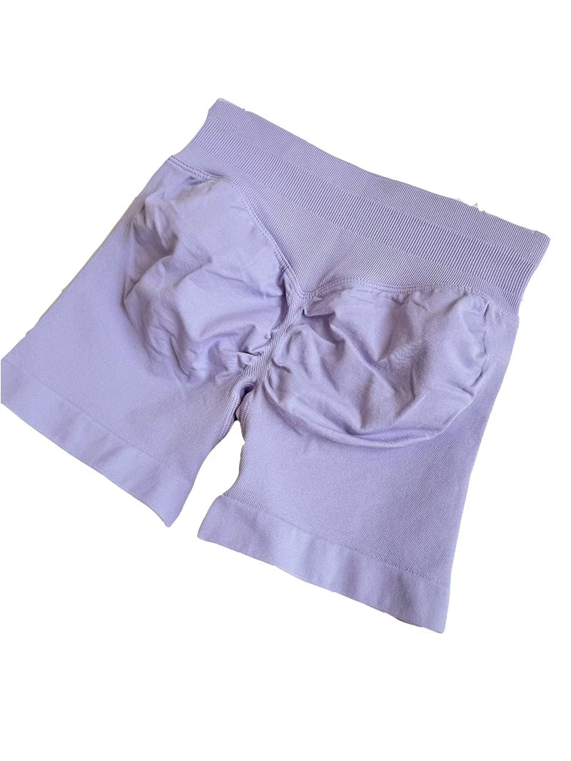 Seamless 4.5" Scrunch Bum Gym Shorts