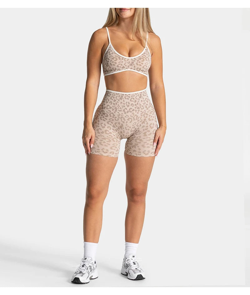 Leopard Print Seamless Shorts
