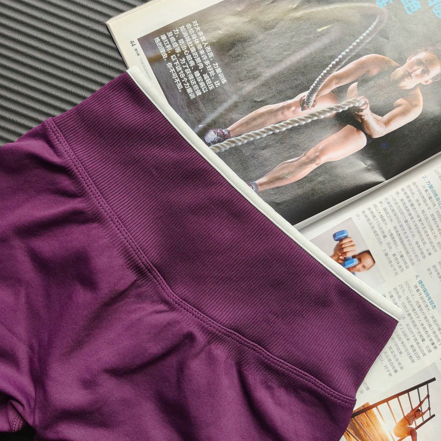 Contrast colour Seamless Breathable Shorts