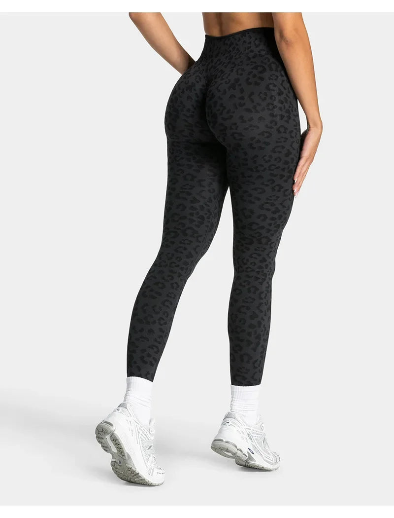 Leopard Print SeamlessLeggings