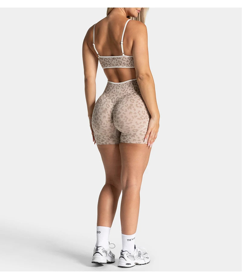 Leopard Print Seamless Shorts