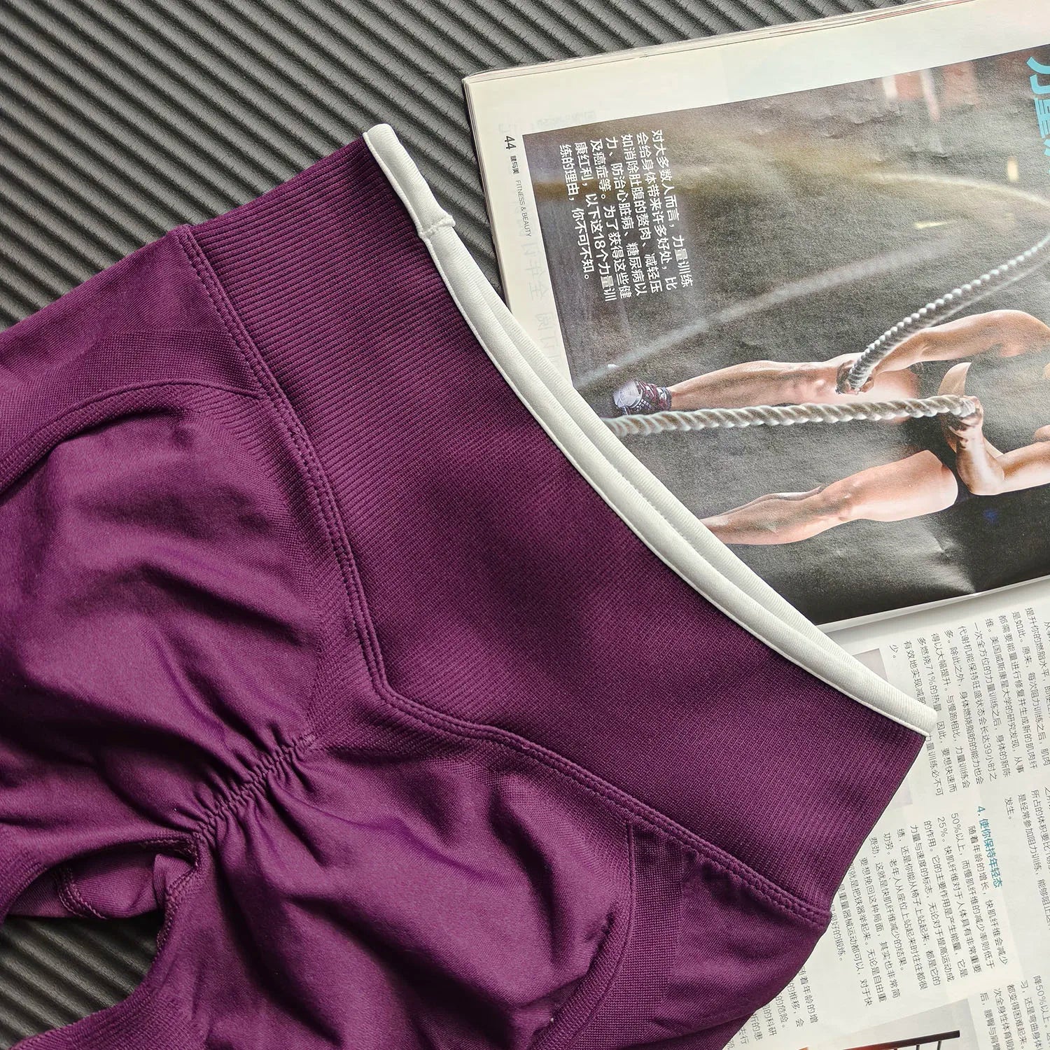 Contrast colour Seamless Breathable Shorts