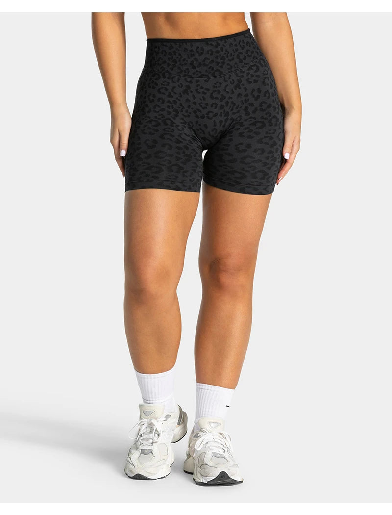 Leopard Print Seamless Shorts
