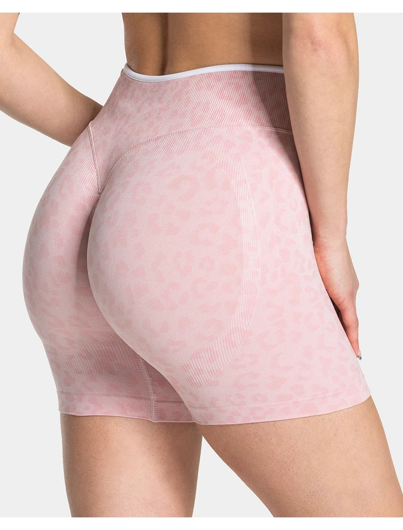 Leopard Print Seamless Shorts