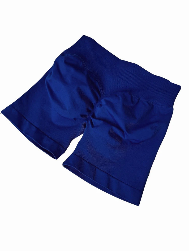 Seamless 4.5" Scrunch Bum Gym Shorts