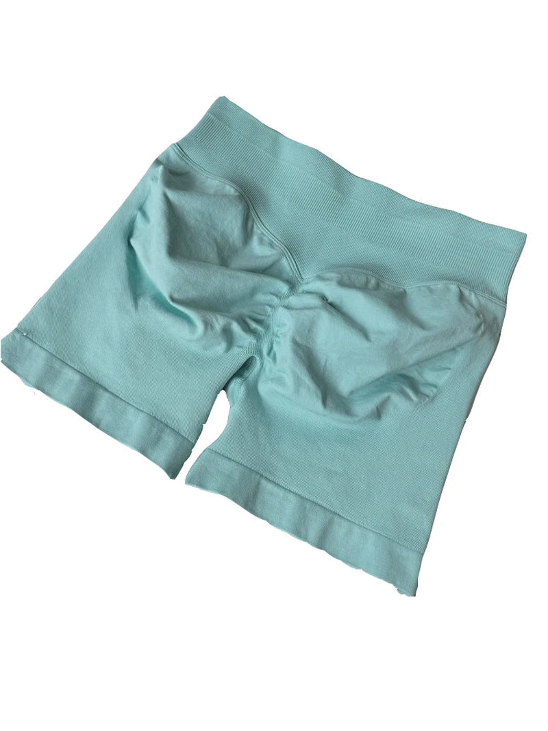 Seamless 4.5" Scrunch Bum Gym Shorts