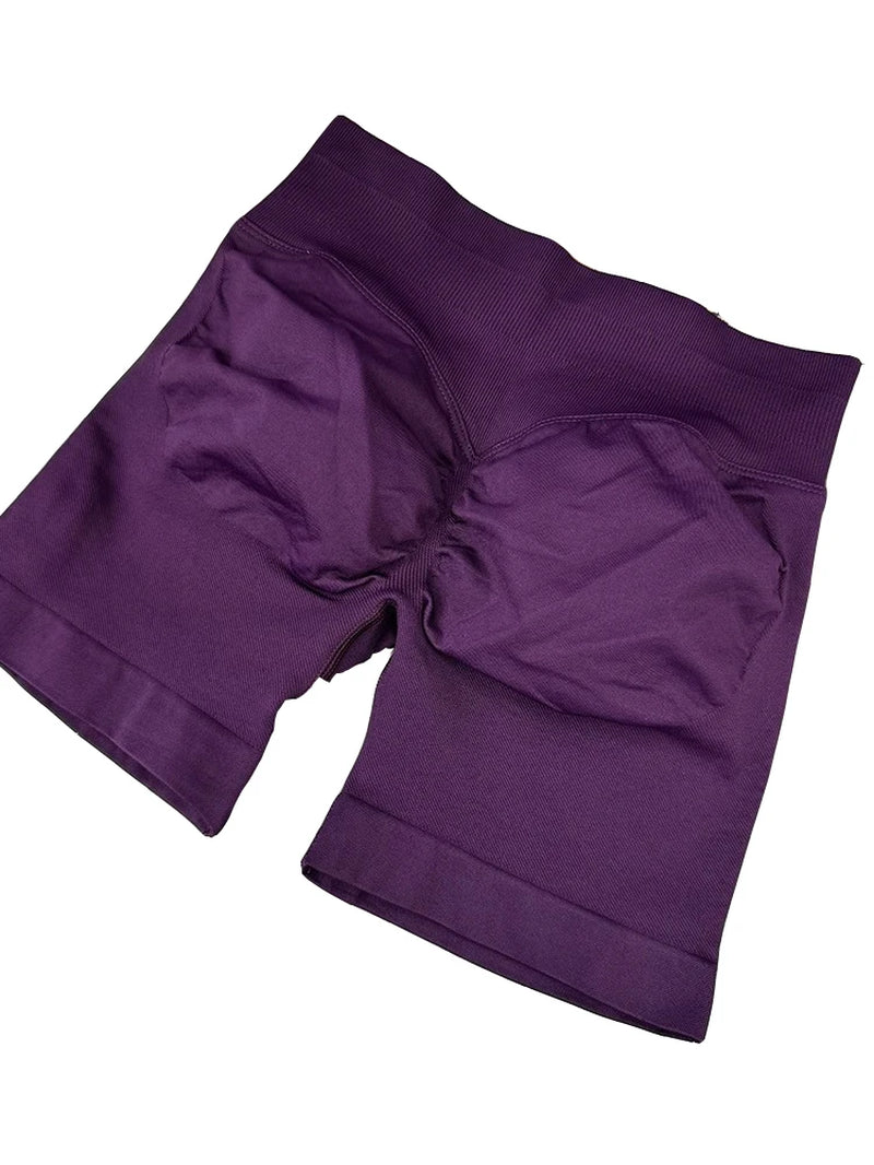 Seamless 4.5" Scrunch Bum Gym Shorts
